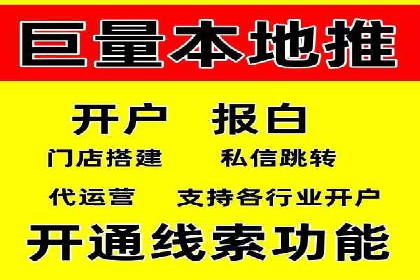竞价推广中的关键词选择与优化：成功案例揭秘